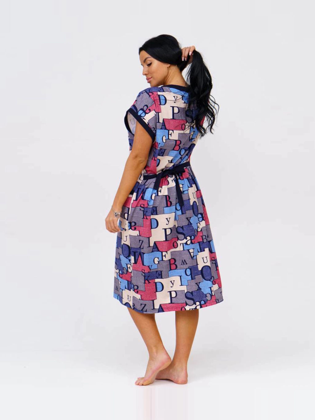 Халат женский, цвет синий бежевый красный