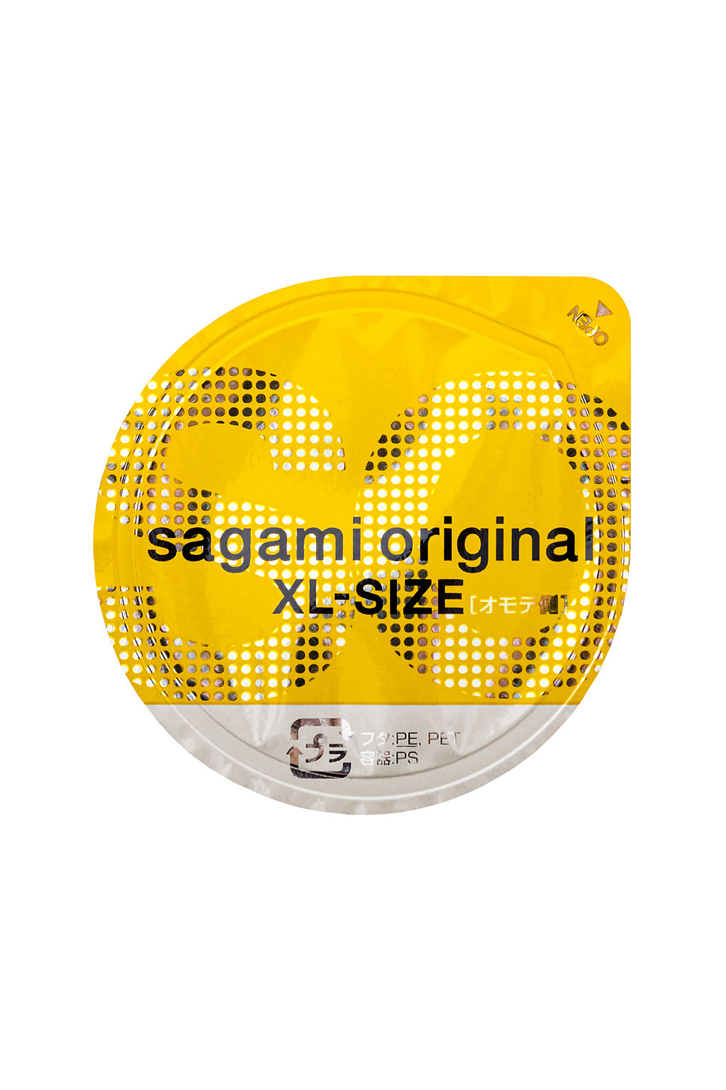 Презервативы Sagami, original 0.02, полиуретан, ультратонкие, EXTRA LARGE, 12 шт.
