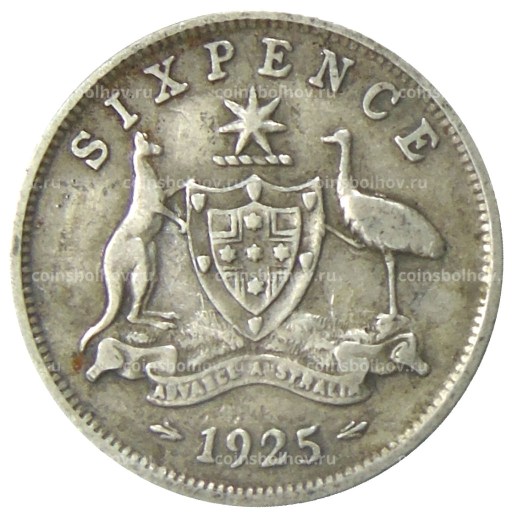 Монета 6 пенсов 1925 года Австралия