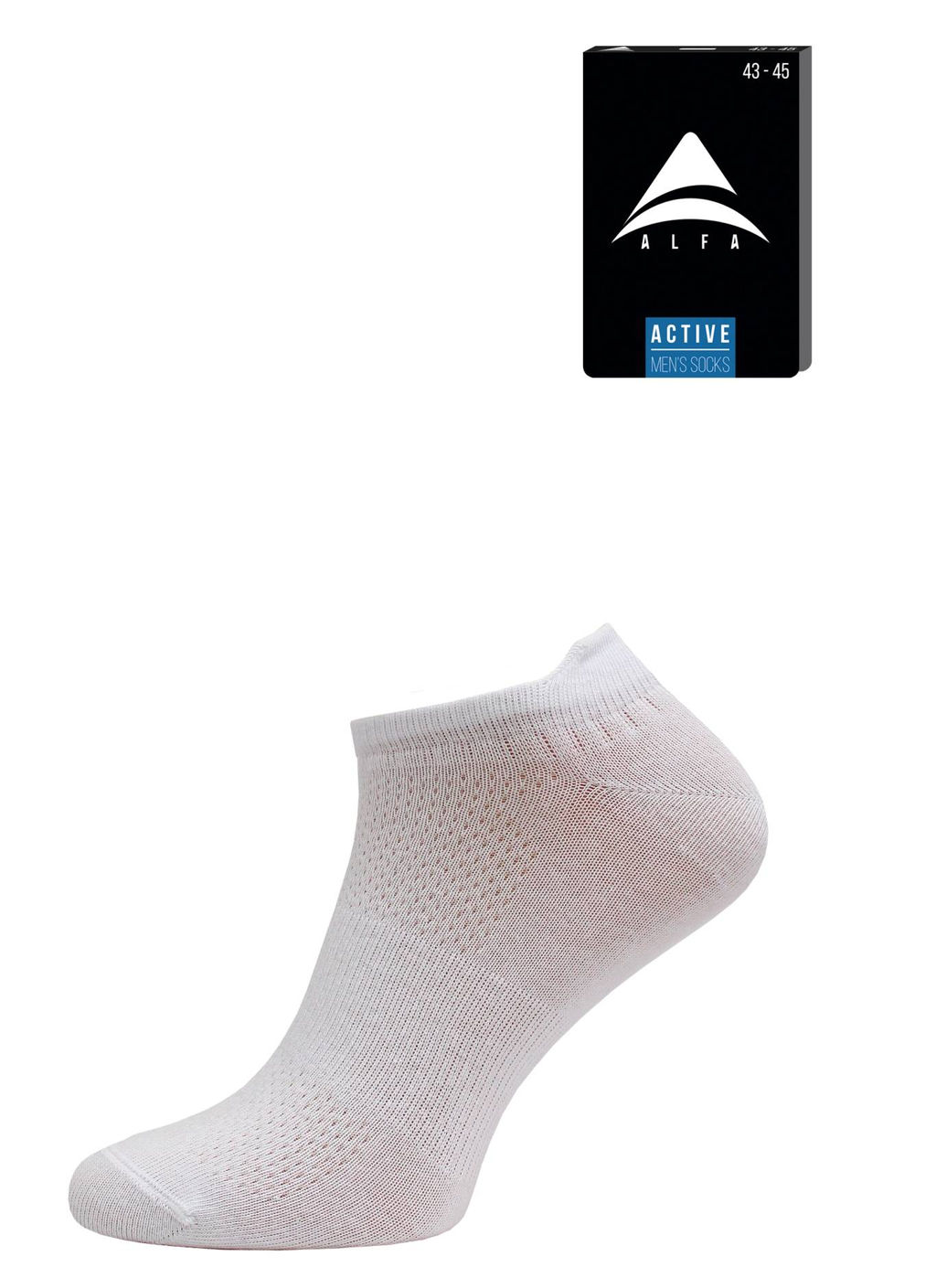 Цена за 2 пары. Носки мужские ALFA НОСКИ МУЖСКИЕ ACTIVE 2362 (укороченные)