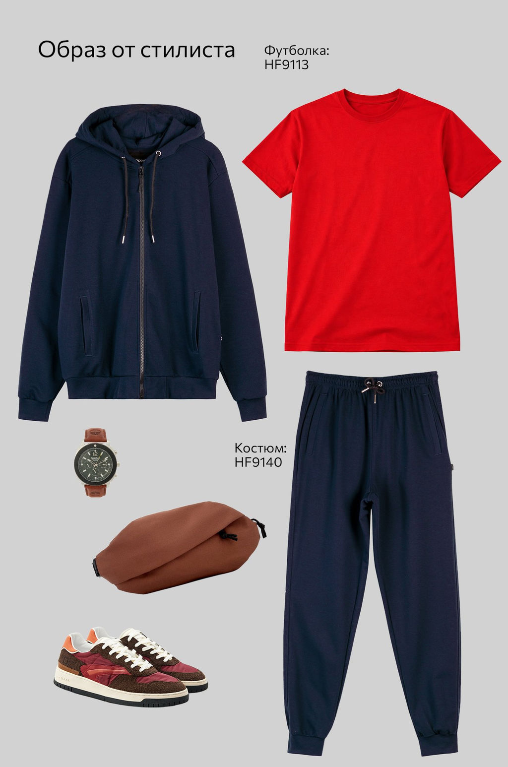 Мужская футболка Happy Fox  фото 193