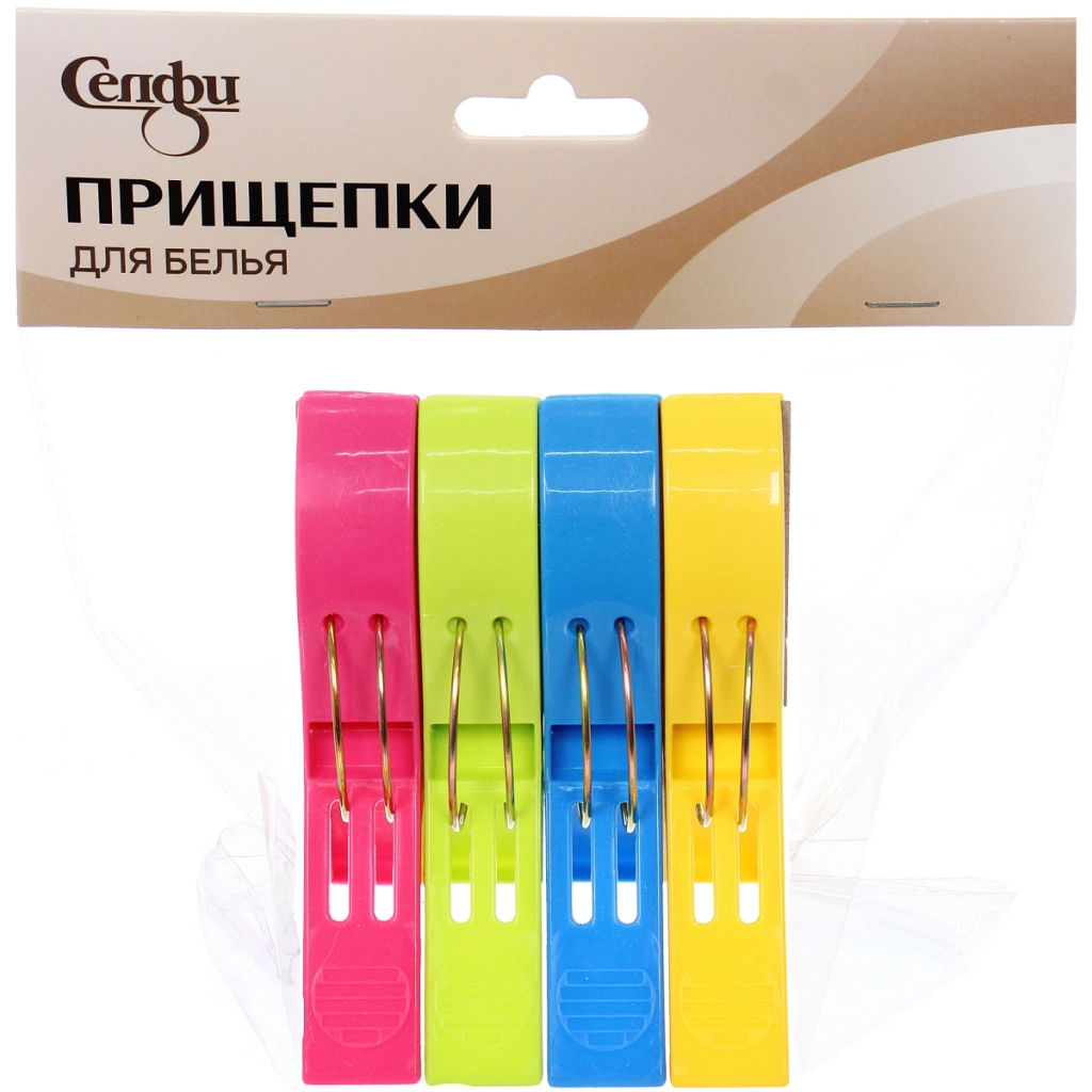Прищепки бельевые, зажимы для шезлонгов, 12 см, 4 шт Селфи