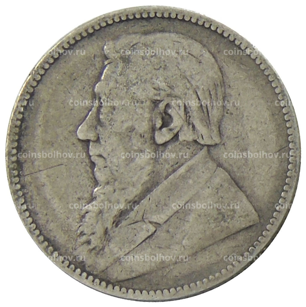 1 шиллинг 1894 года ЮАР (Трансвааль)