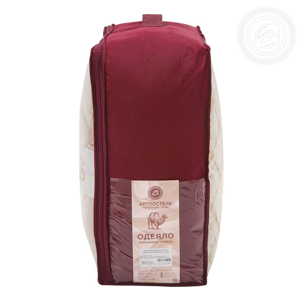 Одеяло страйп-сатин Camel облегченное 140*205/1 шт. Премиум (сатин) - Артпостель фото 6