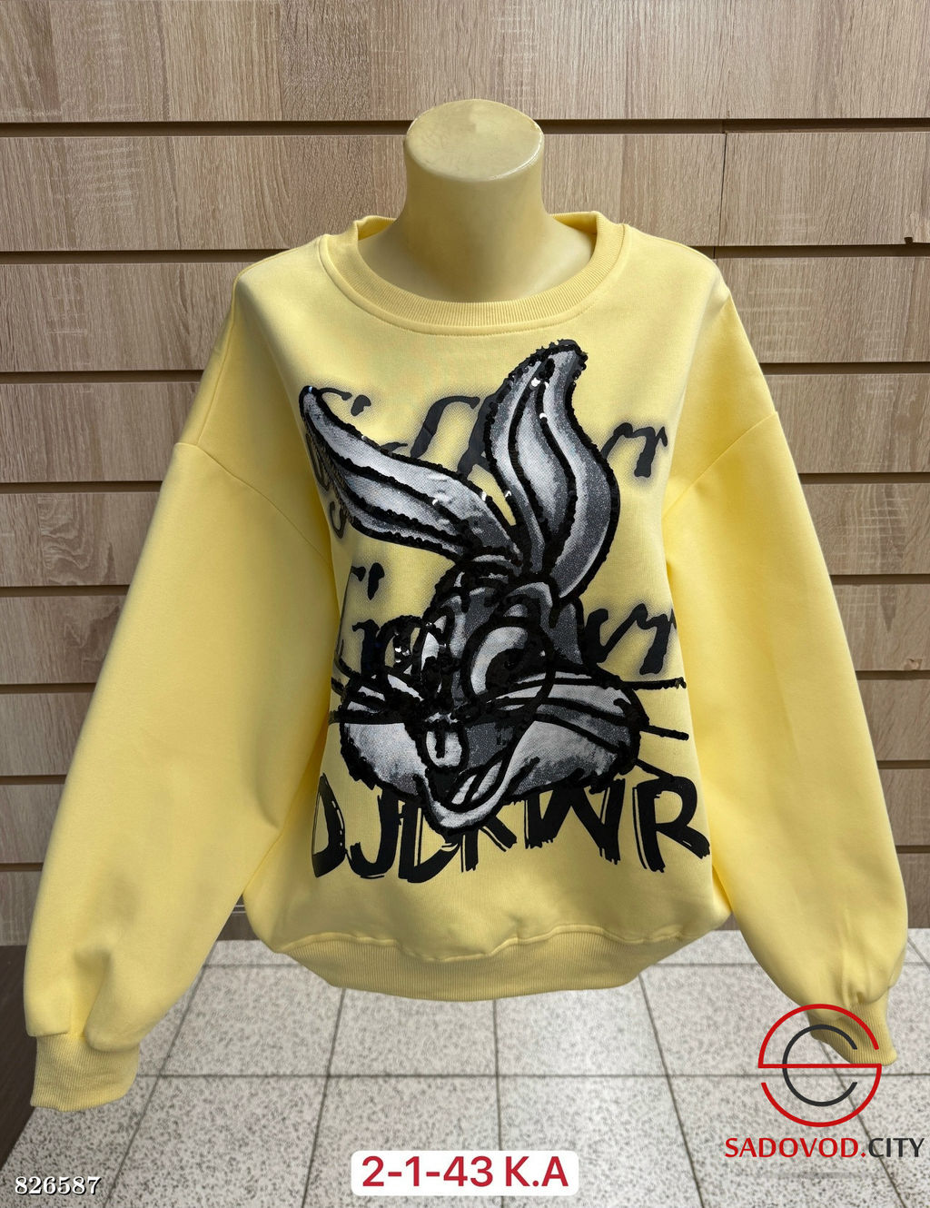 Толстовка женская с рисунком