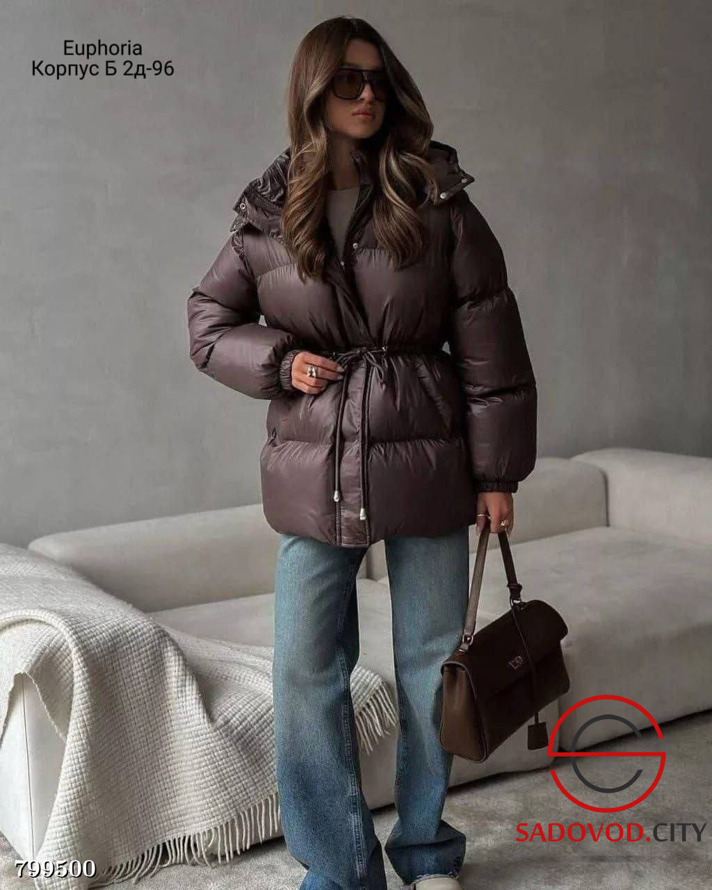 Куртка из холлофайбера