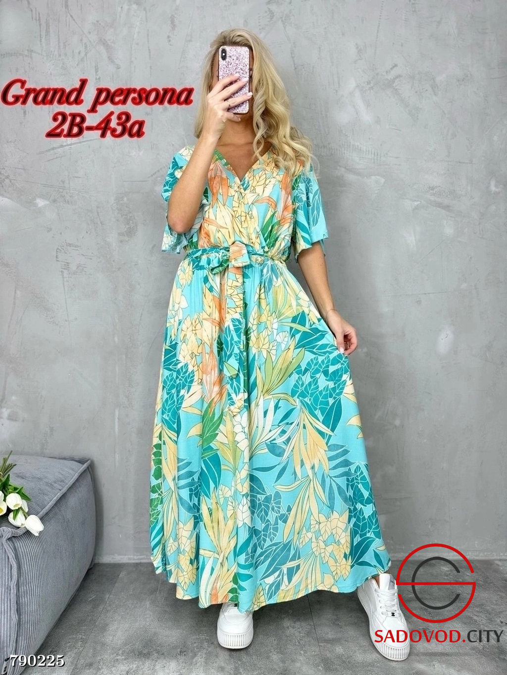 Женское макси платье на запах