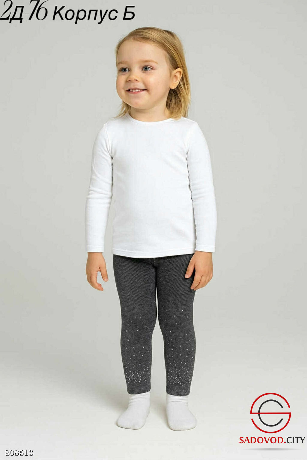 лосины с начёсом для девочки - Bruno фото 8