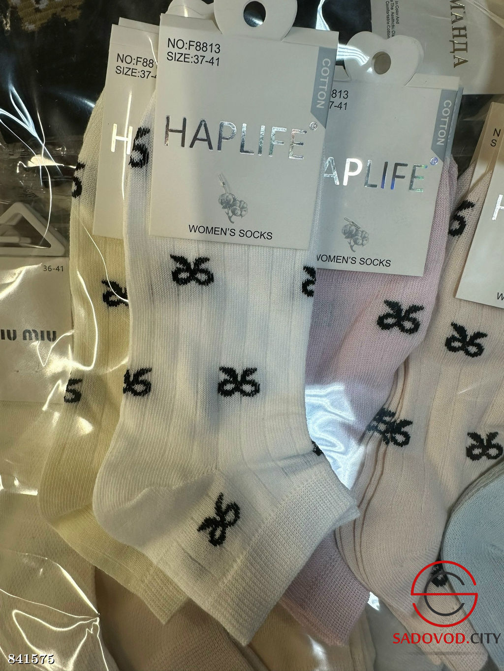 Женские носки из хлопка