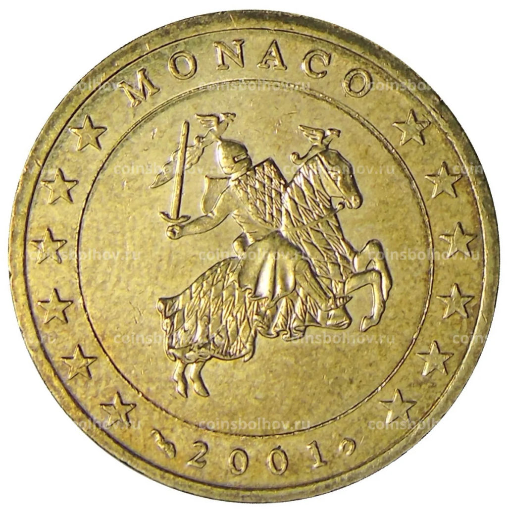 50 евроцентов 2001 года Монако