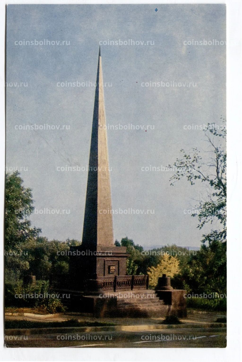 Открытка Липецк  Обелиск Петру I