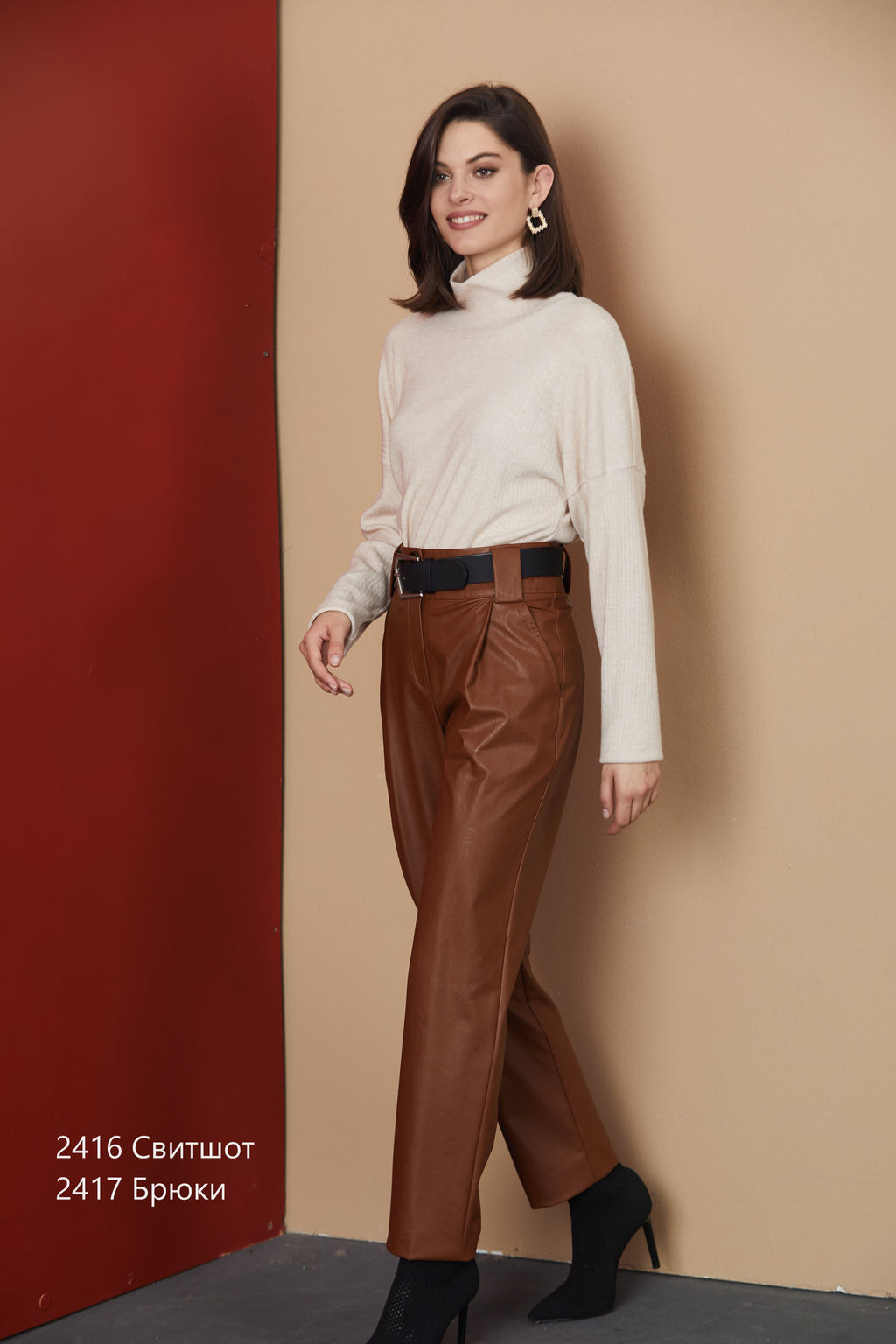 2417 Брюки - Niv niv  fashion фото 3