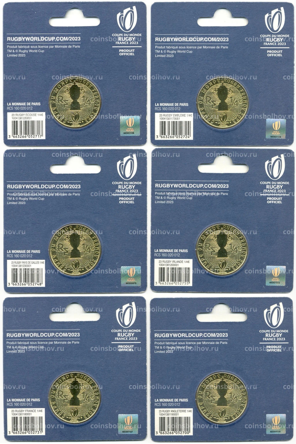 Набор из 6 монет 1/4 евро 2023 года Франция Чемпионат мира по регби 2023 во Франции (в блистерах)