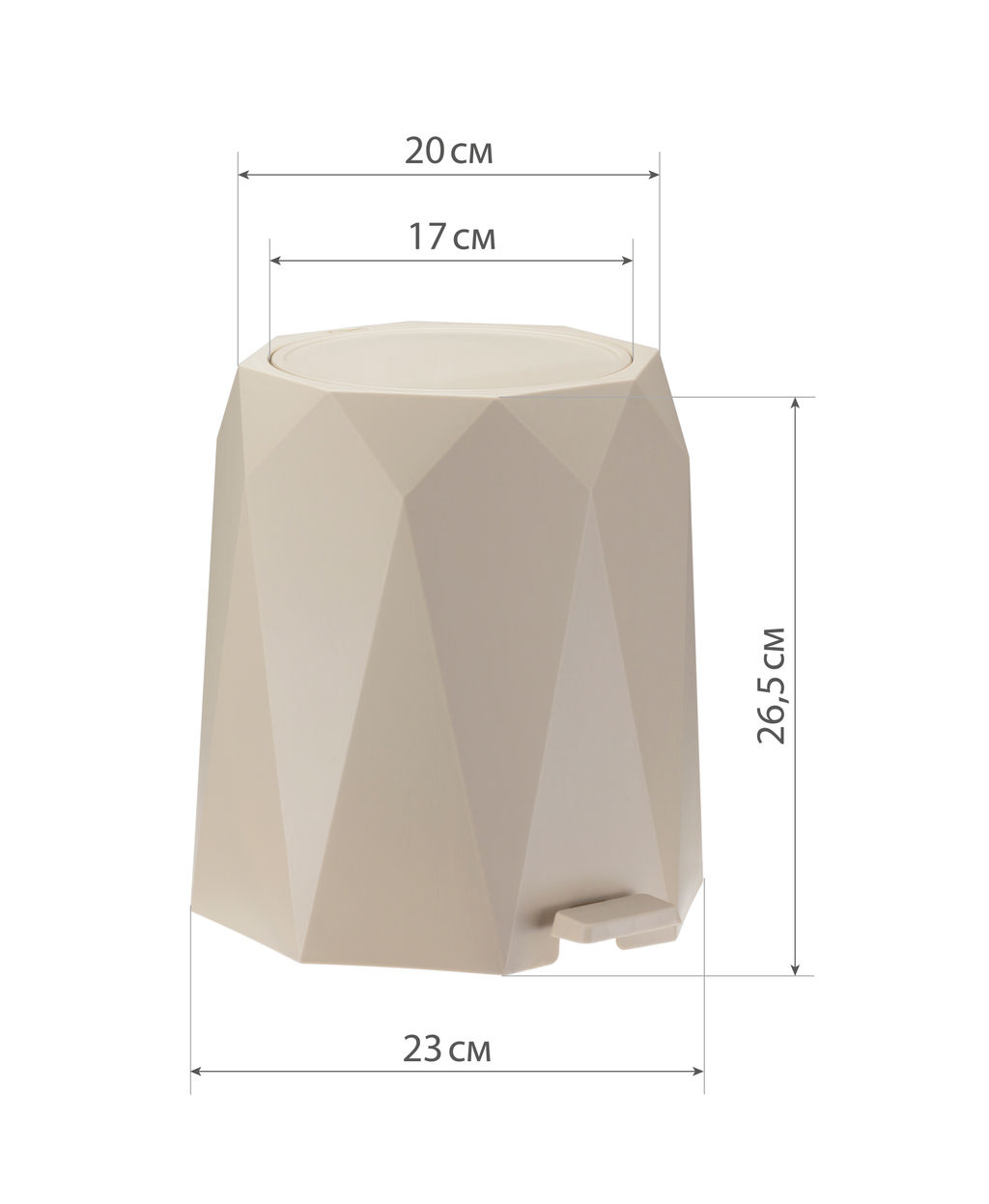 Контейнер для мусора 4,5л с педалью арт.М2482 - Полимербыт фото 2