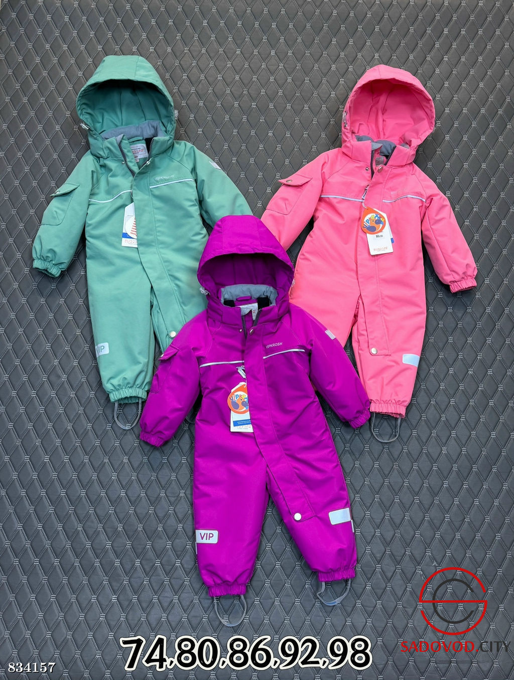 Комбинезон для девочки весенний