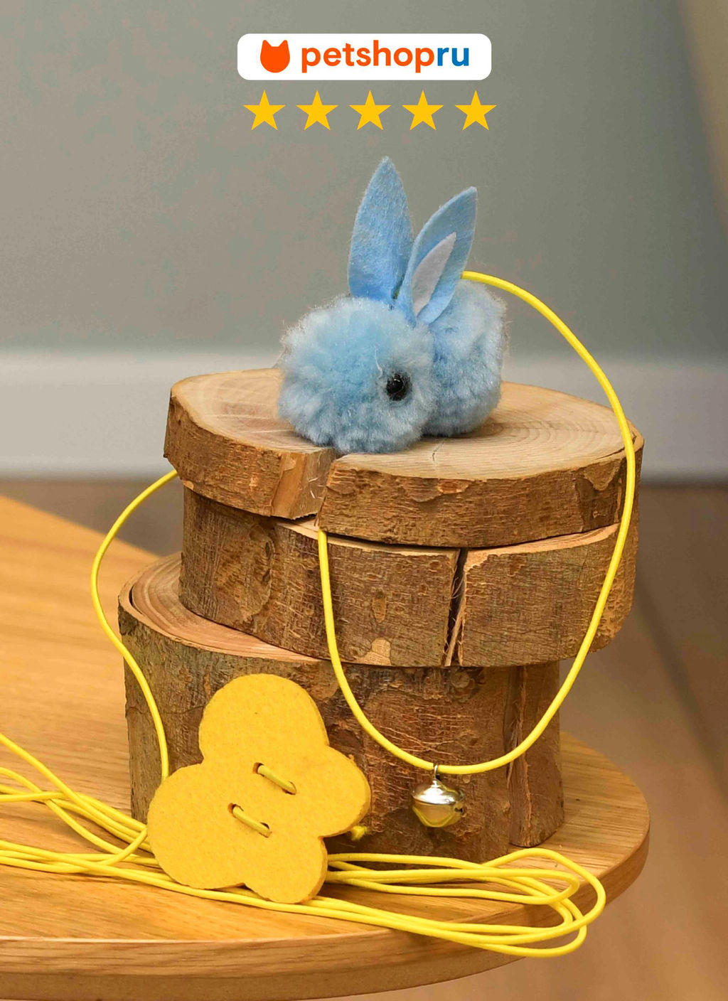 Игрушка дразнилка для кошек с игрушкой, цвет в ассортименте PS296