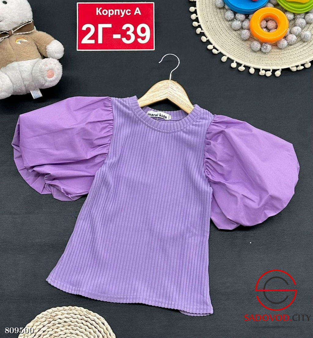 кофта для девочки с объемными рукавами