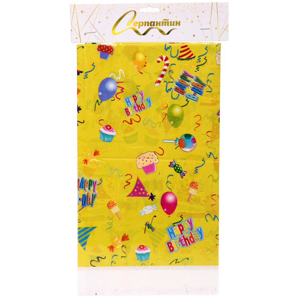 Скатерть "Праздничная" 108*180 см, пвх, Желтый