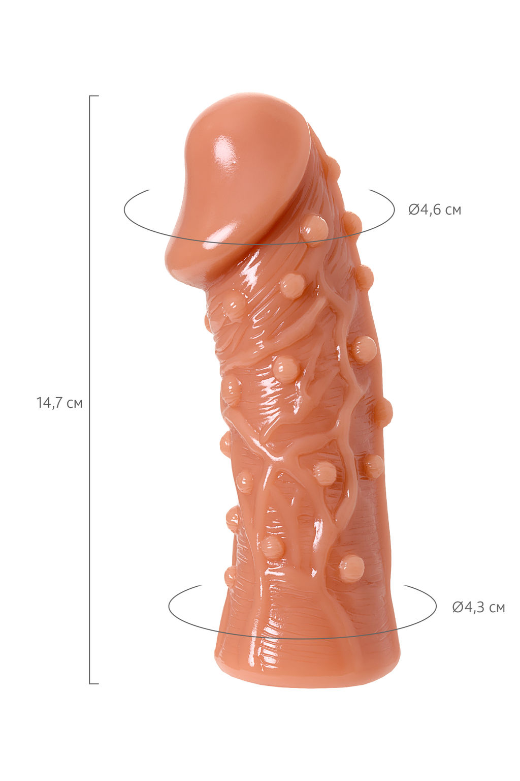 Насадка KOKOS с дополнительной стимуляцией, реалистичная,TPE, телесный, 14.7 см  фото 9