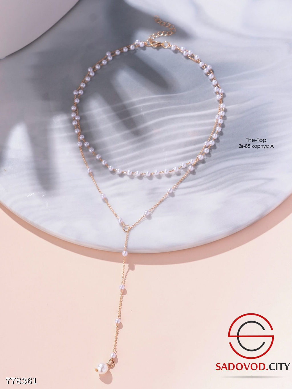 Удлиненное двойное жемчужное ожерелье - Bruno фото 2