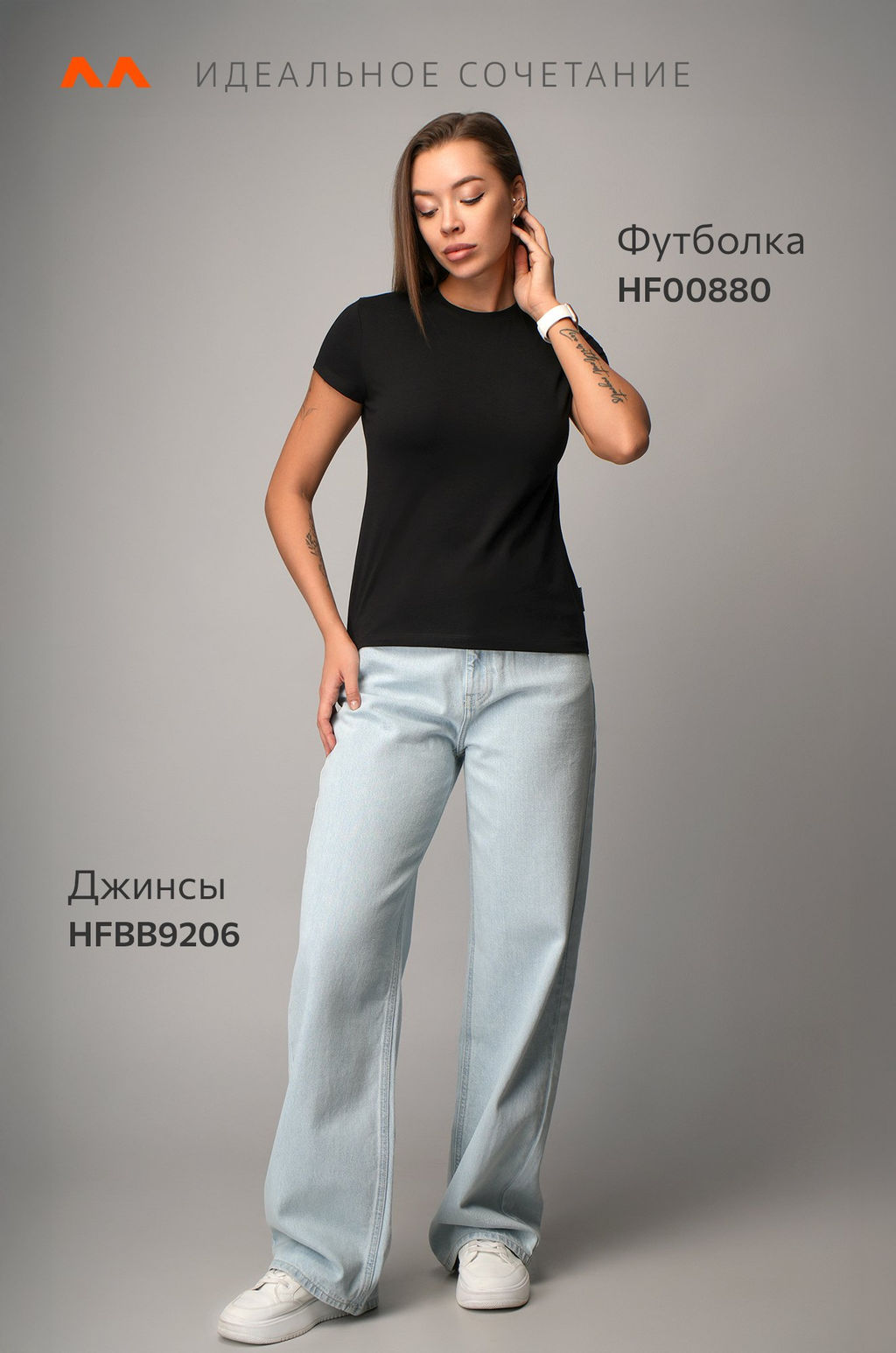Женская футболка Happyfox