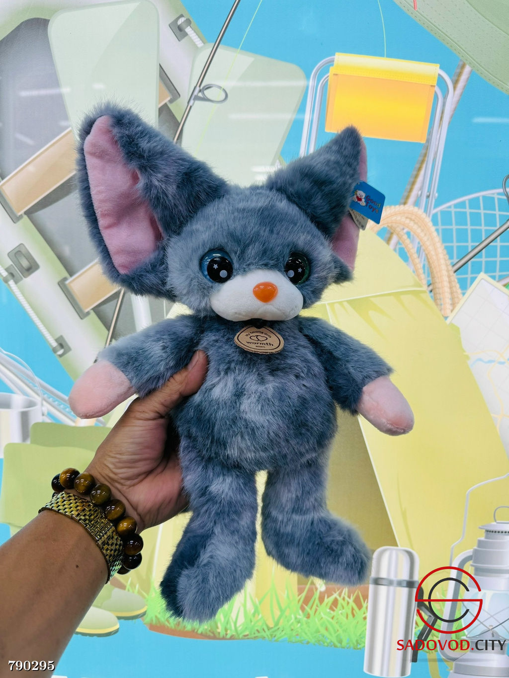 Плюшевая мягкая игрушка Кошка