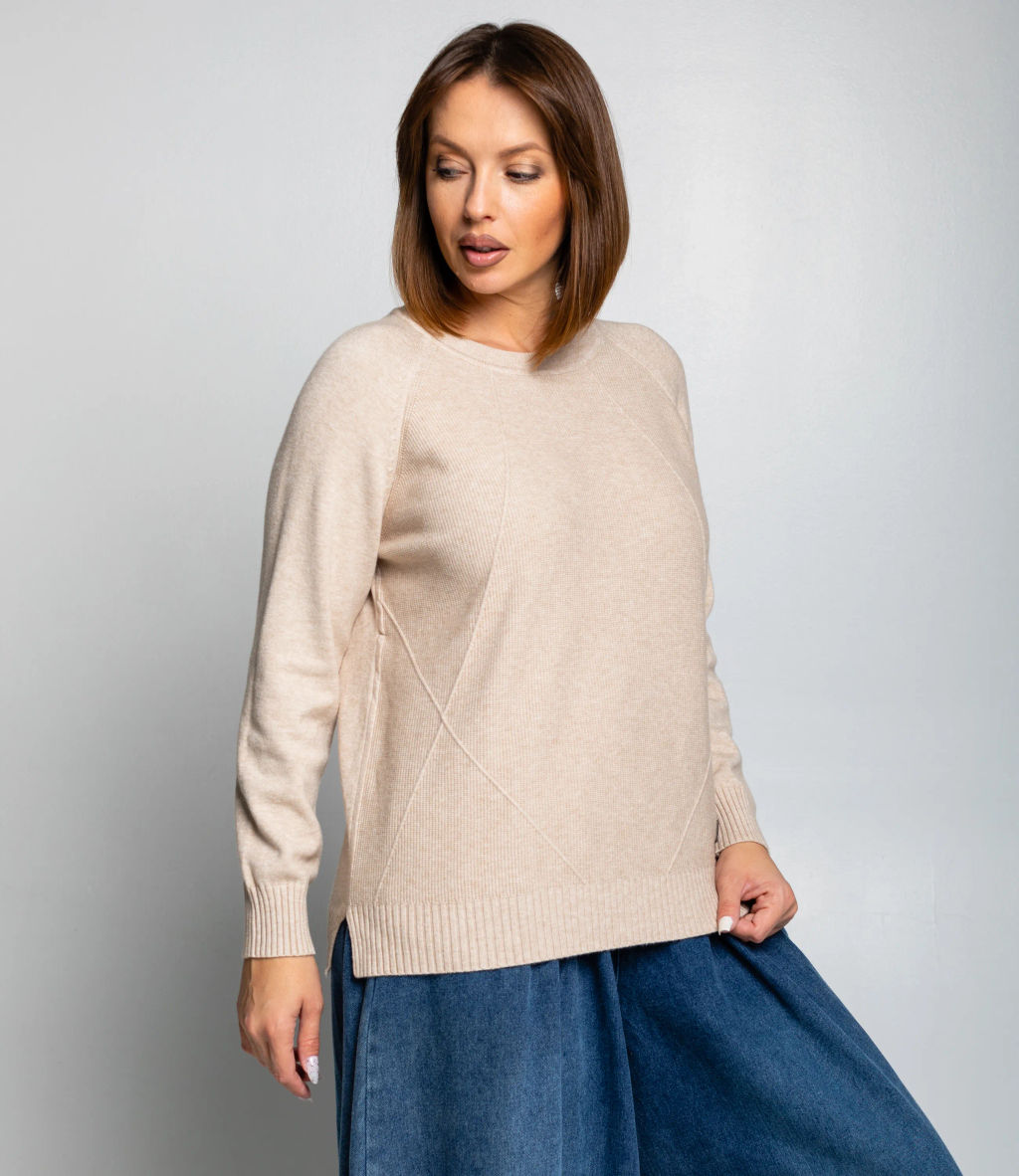 Джемпер #КТ8066, бежевый