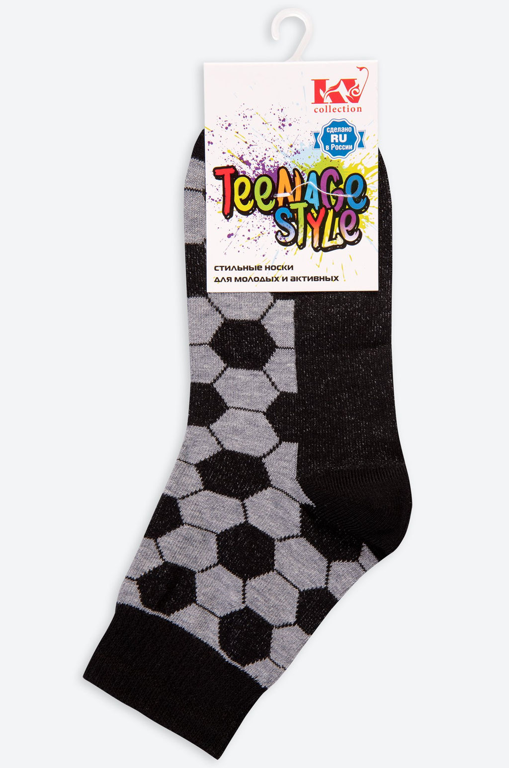 Цена за 2 шт. Носки для мальчика Красная ветка  фото 6