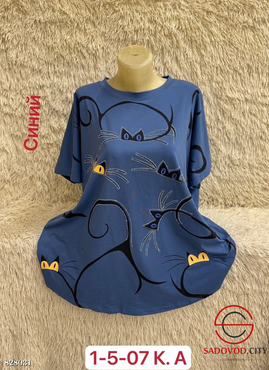 Футболка женская с рисунком