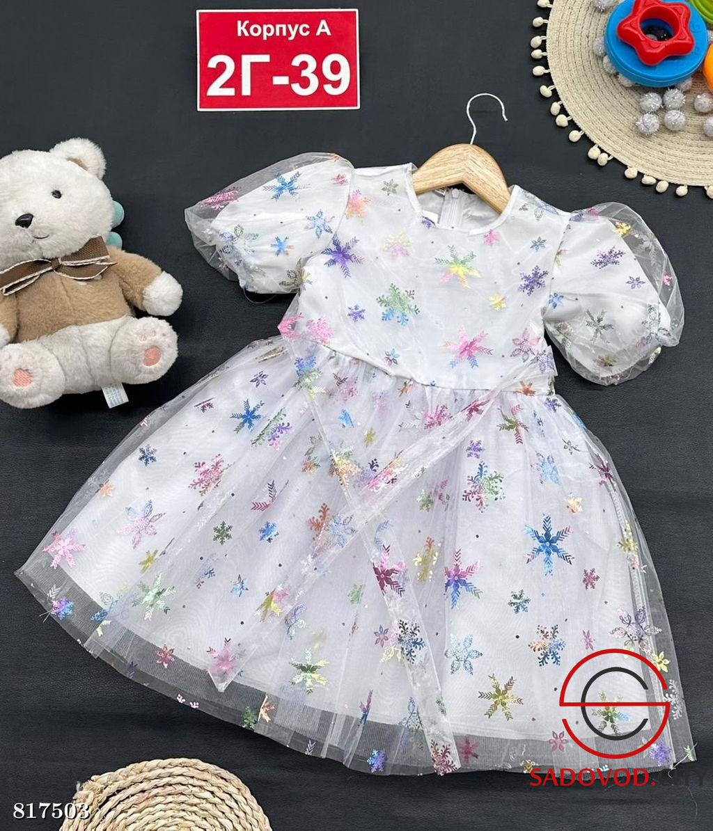 Платье новогоднее для девочки - Bruno фото 3