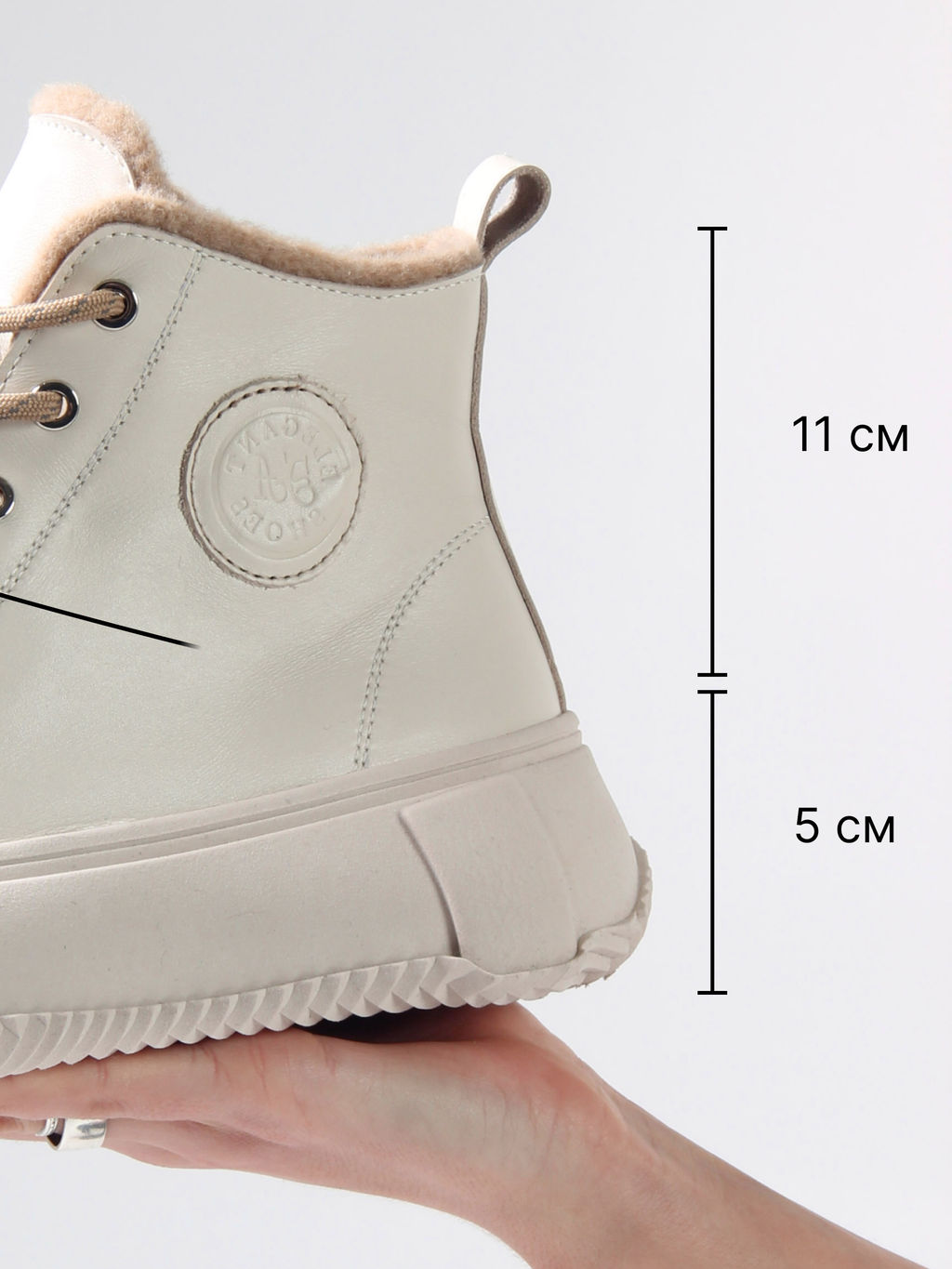 Ботинки EDART 217.PODYUM151be. светло бежевый/шерсть фото 5