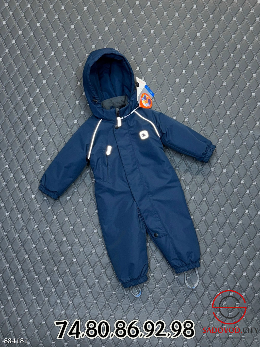 Комбинезон для мальчика весенний