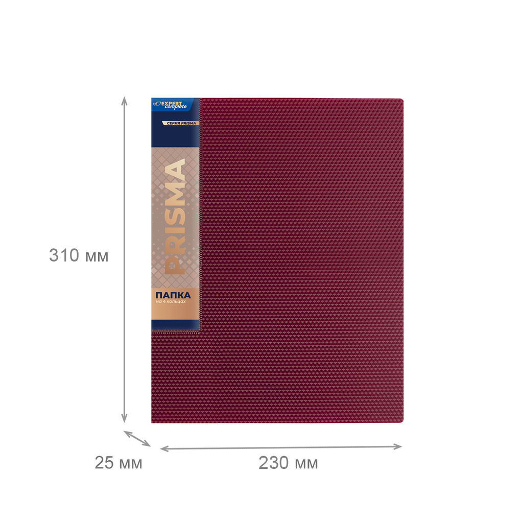 Expert Complete PRISMA Папка на 4 О-кольцах A4 700 мкм 25 мм эффект 3D 4 шт. d - 17 мм рубиновый new EC211400126
