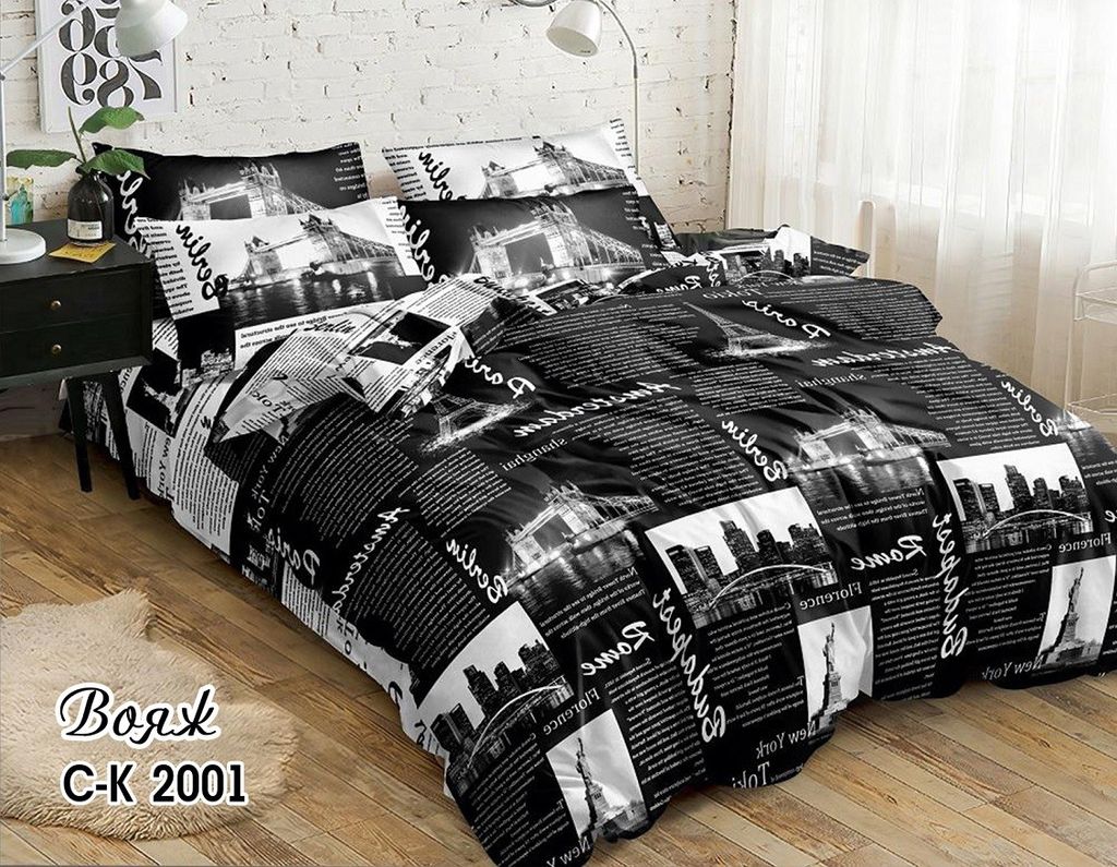 Постельное белье - Сатин Вояж Семейный (молния) - Luteks фото 2