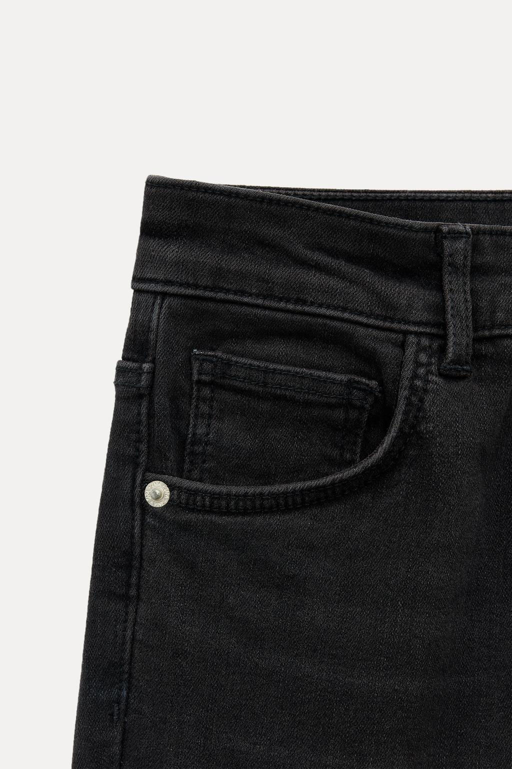 TRF SCULPT HIGH-WAIST JEANS - Zara фото 23