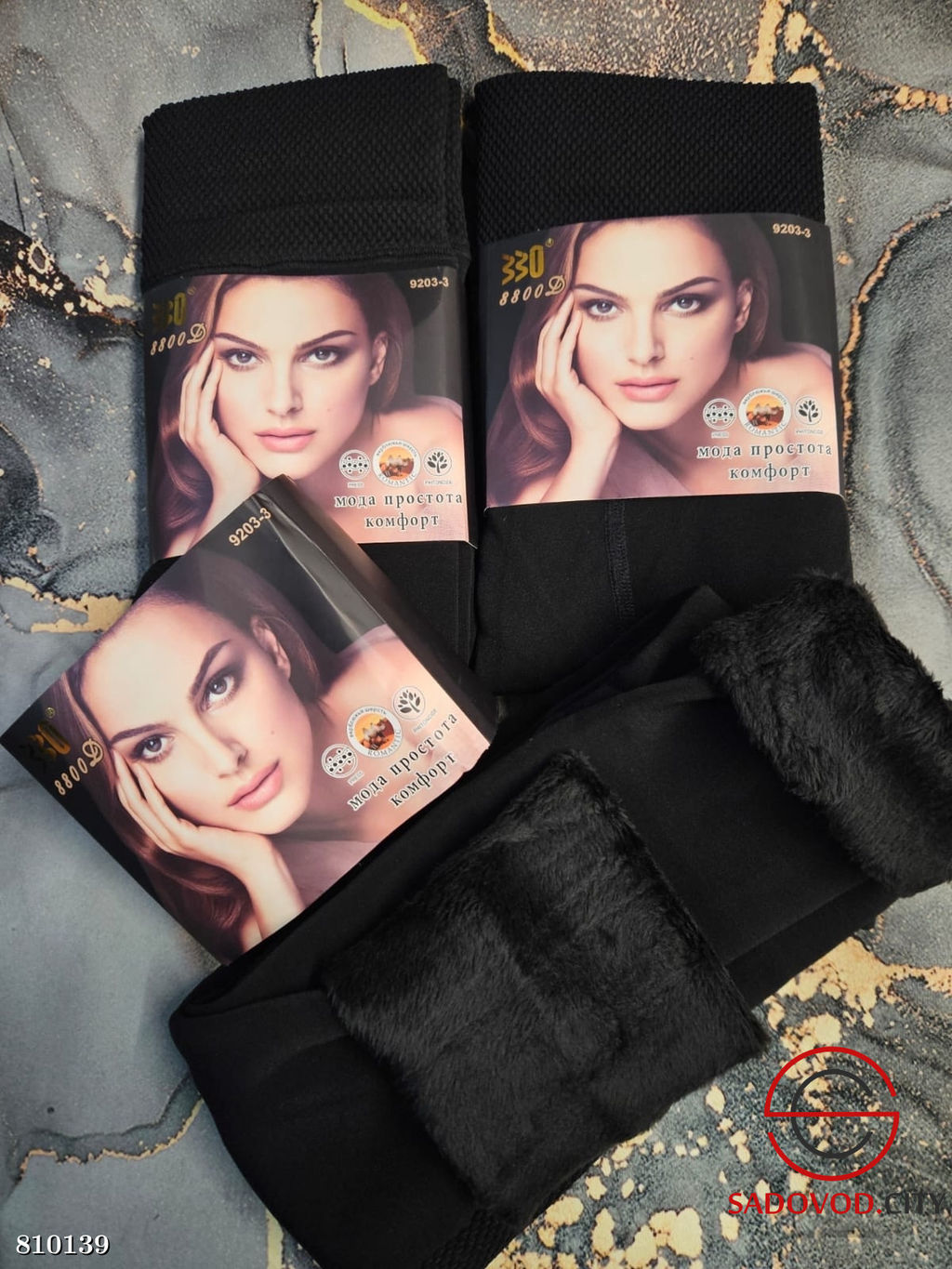 Термолосины с мехом женские - Bruno фото 2