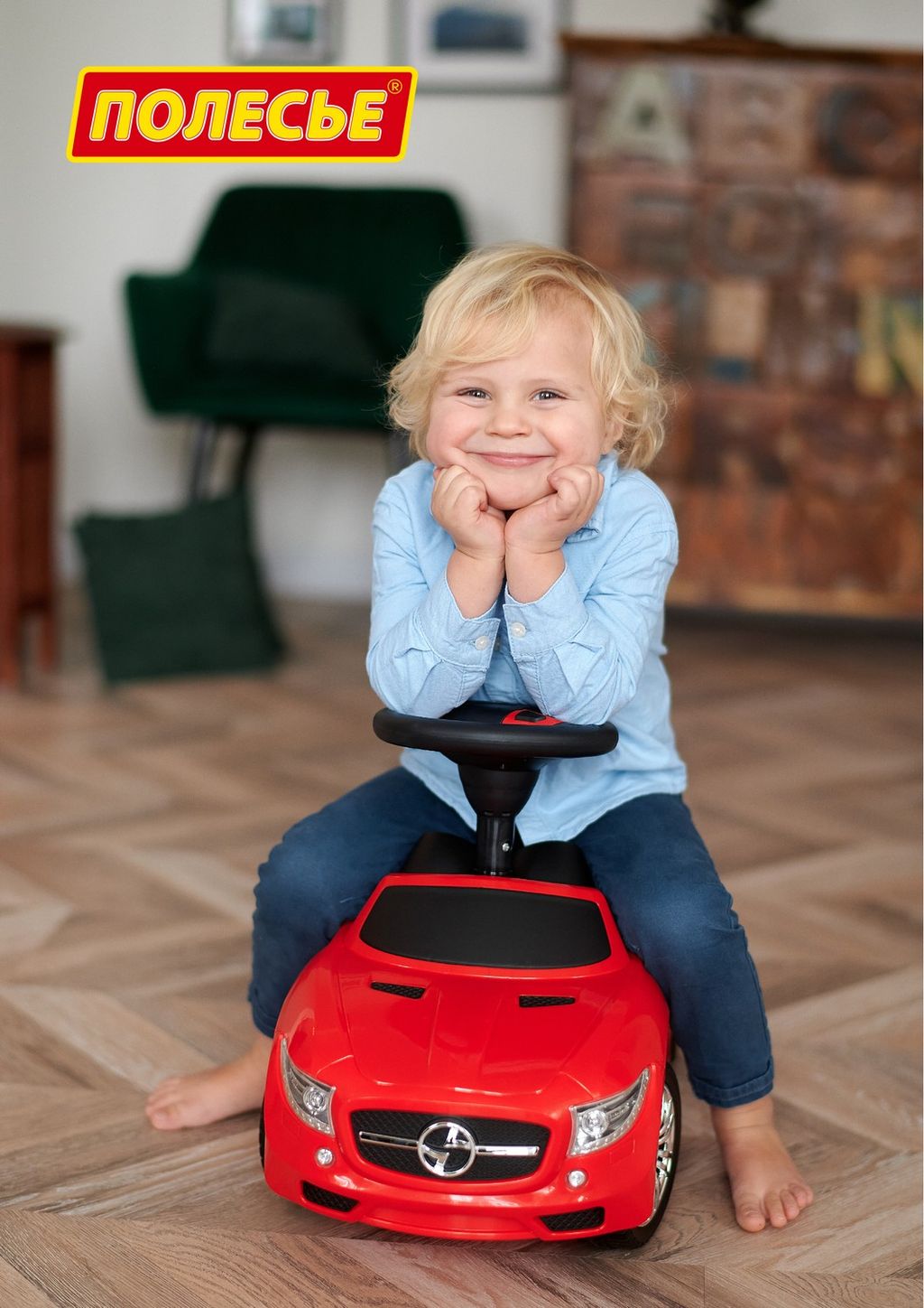 Каталка-автомобиль SuperCar №1 со звуковым сигналом (красная) - Полесье фото 8