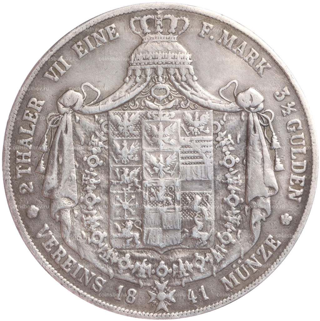 2 талера 1841 года Пруссия