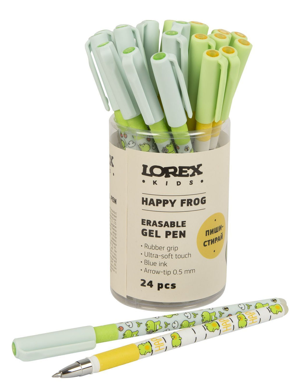 Ручка гелевая стираемая LOREX KIDS HAPPY FROG Slim Soft Grip 0,5 мм синяя, покрытие ultra-...