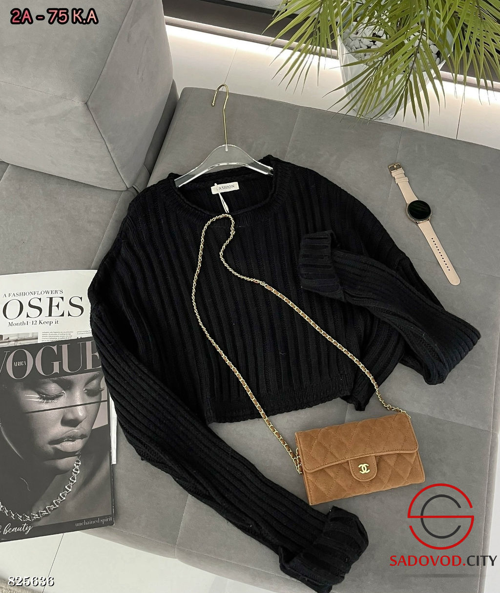 Пуловер вязаный в рубчик