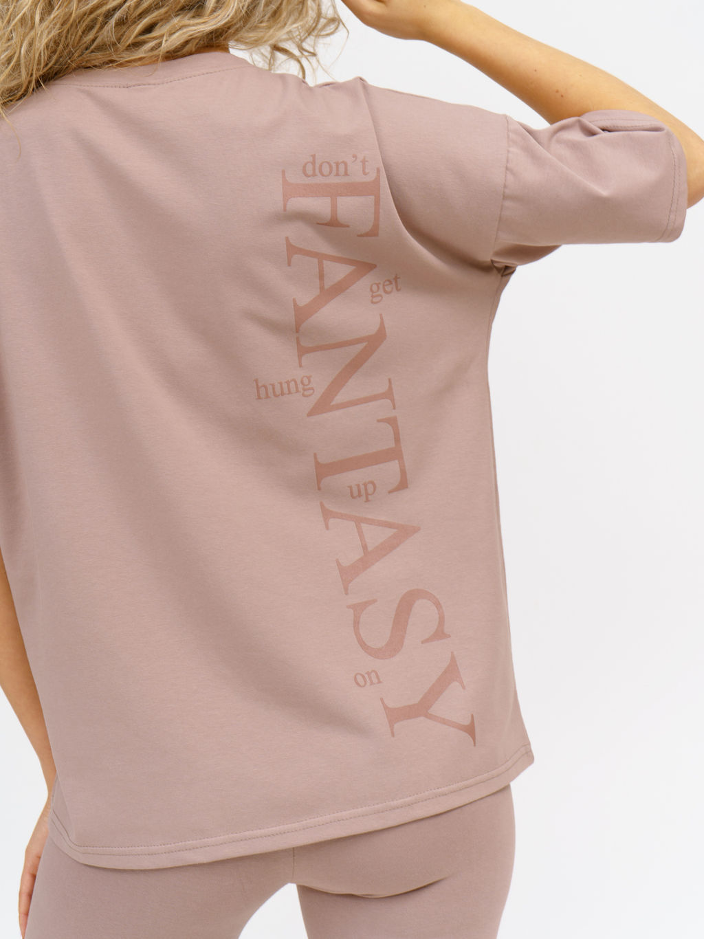 948 Костюм "Капучино"