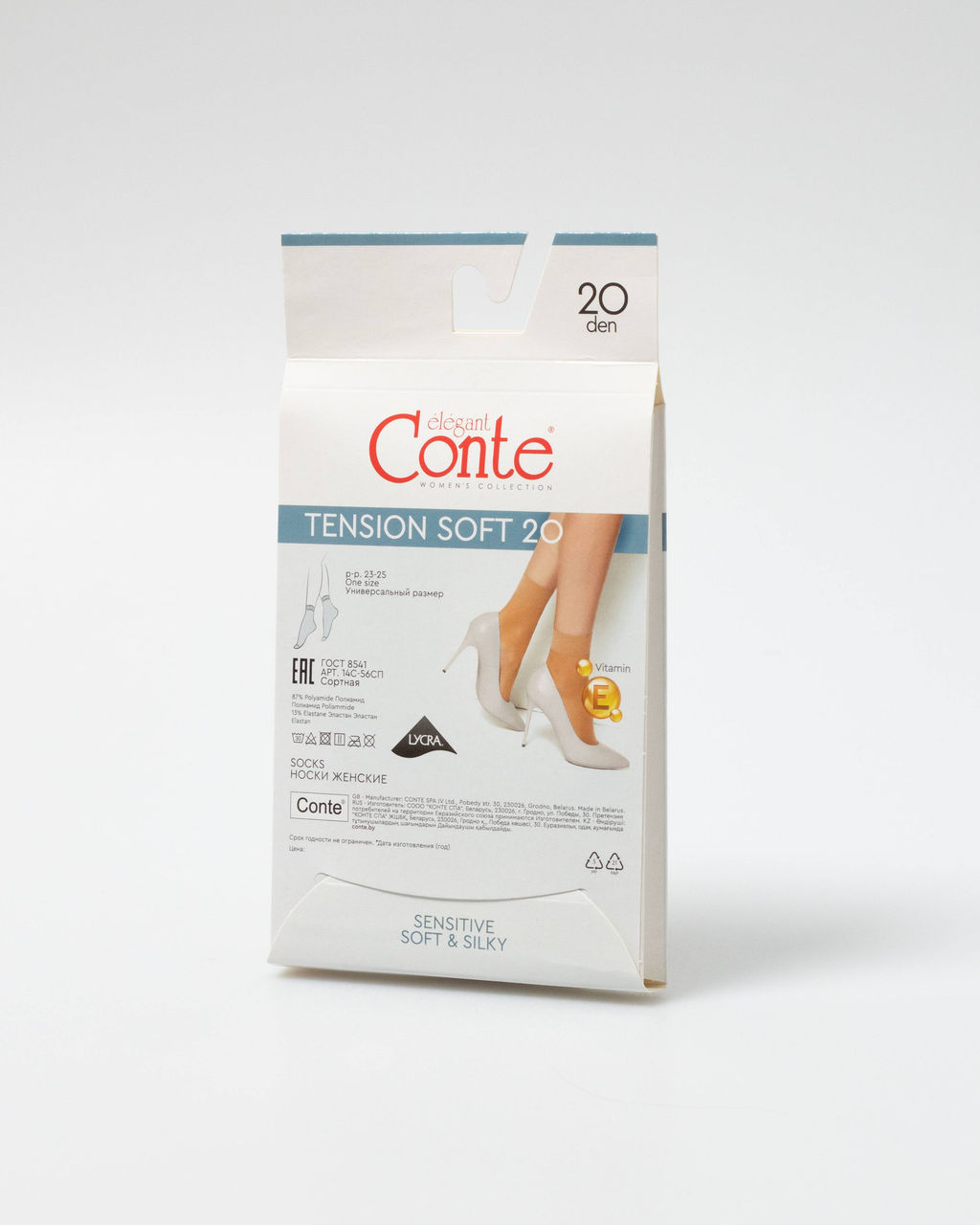 Цена за 2 пары. Носки Удлиненные CONTE TENSION SOFT 20 (1 пара) natural - Conte elegant фото 19