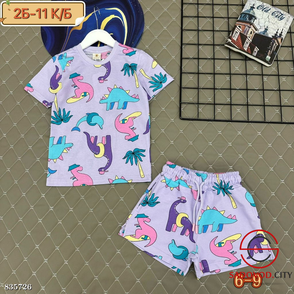 Костюм спортивный с рисунком