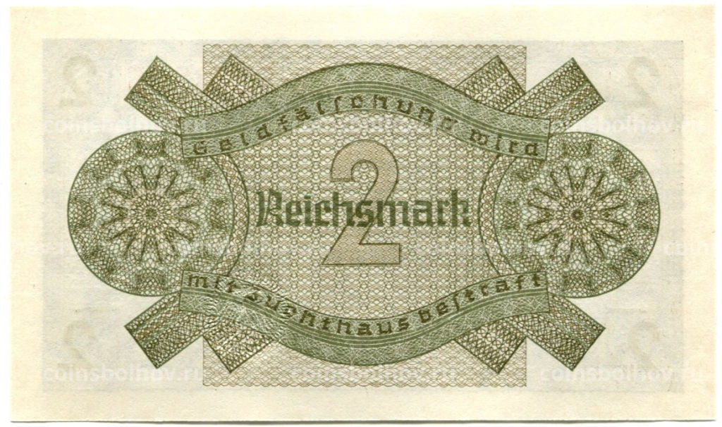 2 рейхсмарки 1940 года Германия (Для оккупированных территорий)