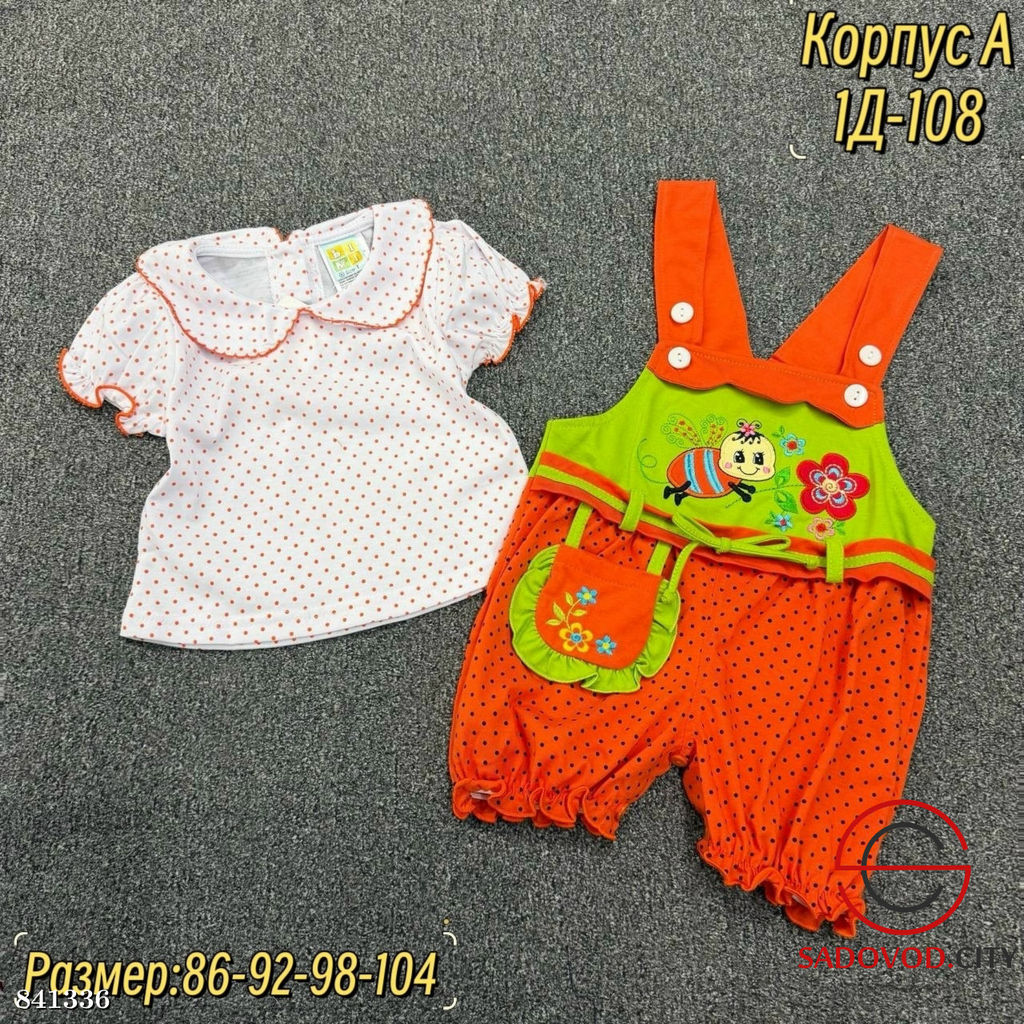 Костюм для девочки с принтом - Bruno фото 6