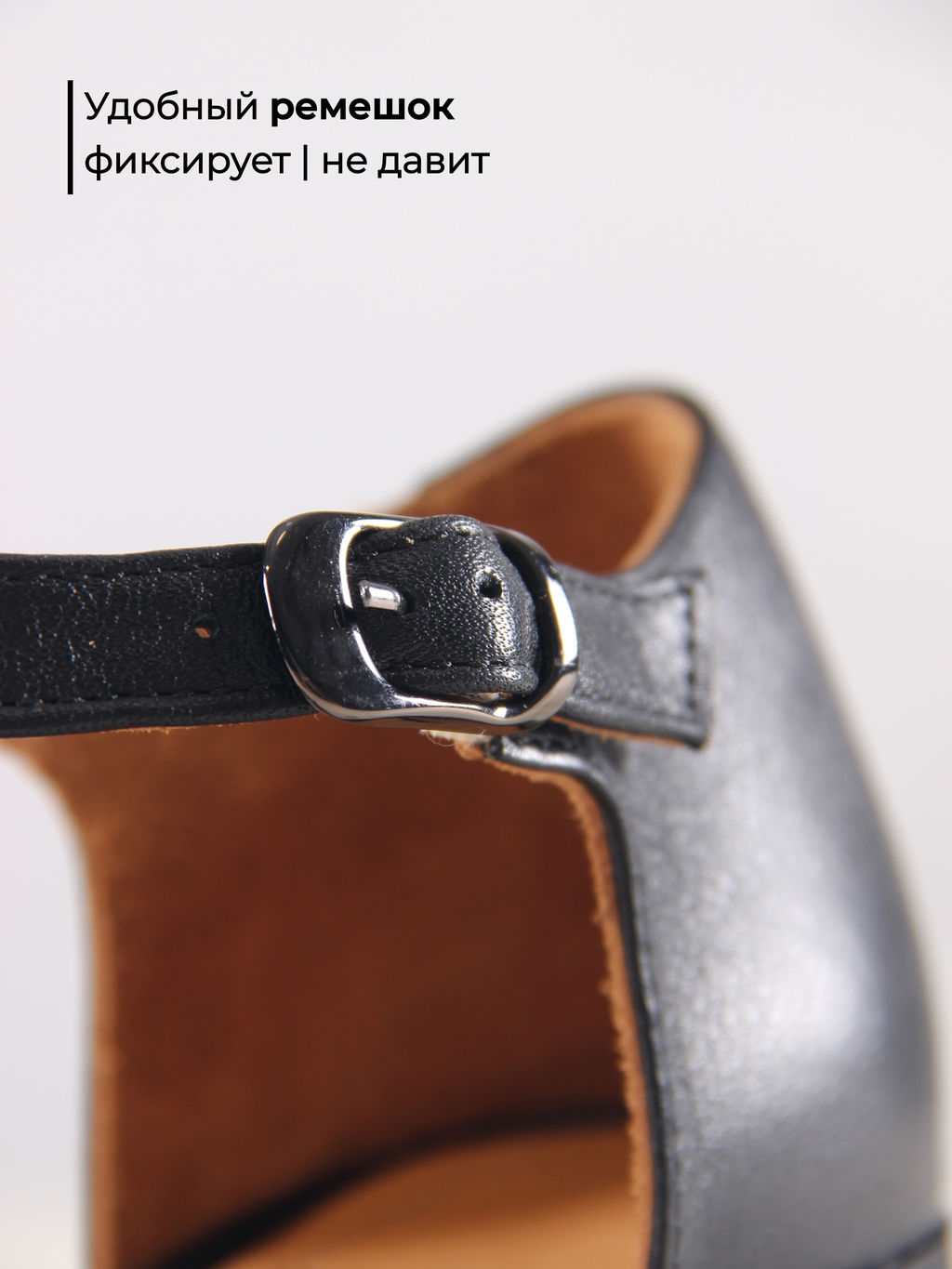 Босоножки 5032.23663bl.Черный