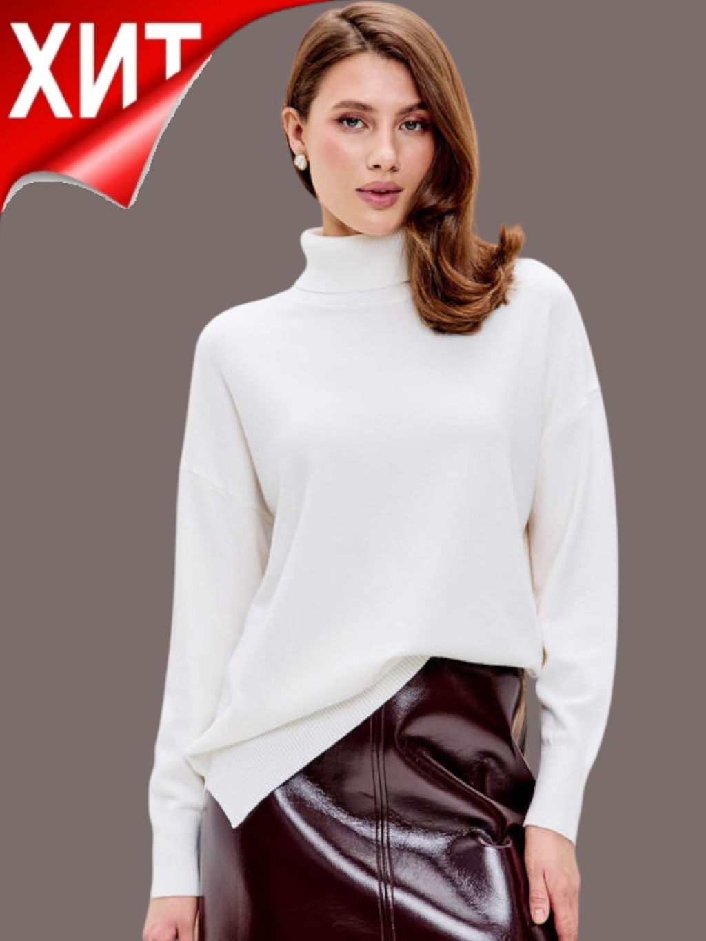 Водолазка F122-1507 milk