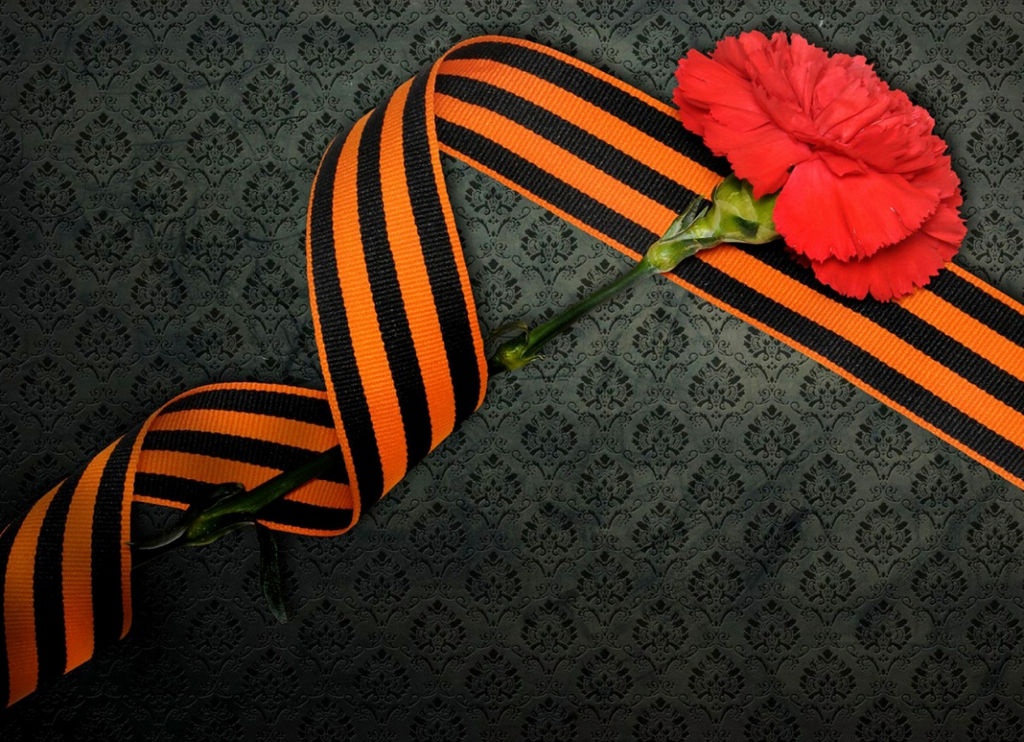 07С3424-Г50 (рис.4095) ЛЕНТА ГЕОРГИЕВСКАЯ 24мм, (пл.3,60гр/м) (рул.50м) - Текс-дизайн фото 2