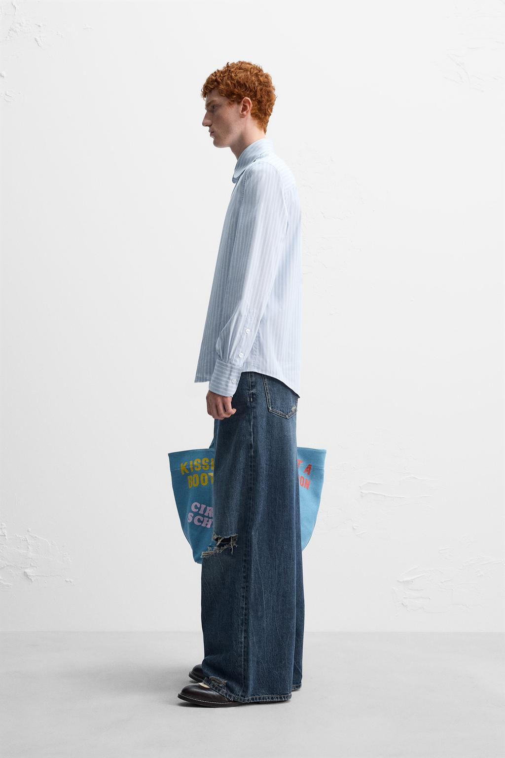 STRIPED SHIRT X HARRY LAMBERT - Zara фото 4