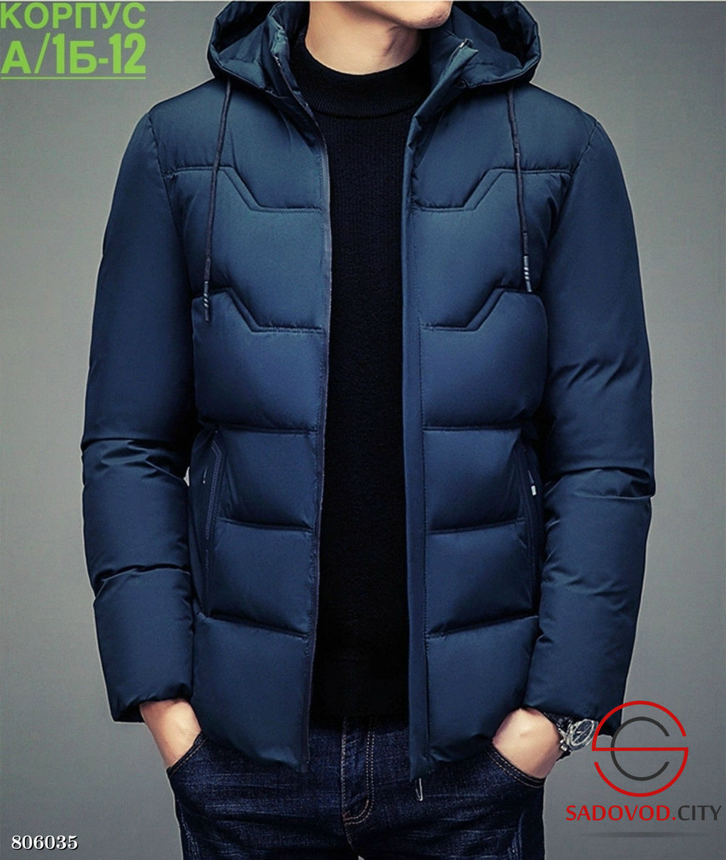 Куртка для мужчин, с логотипом - Bruno фото 21